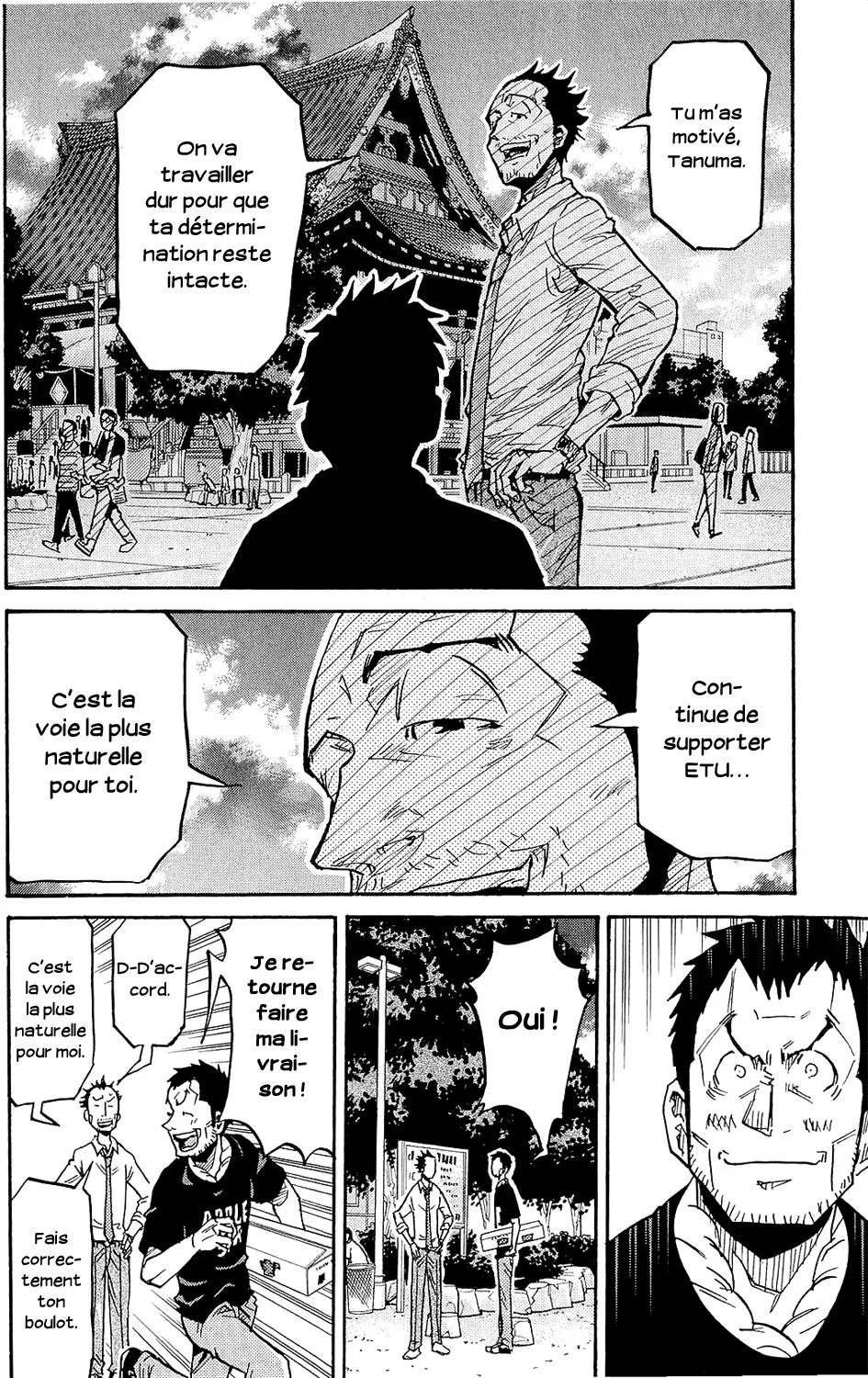 Giant Killing - 214 - 67c8fe46e47c4.webp
