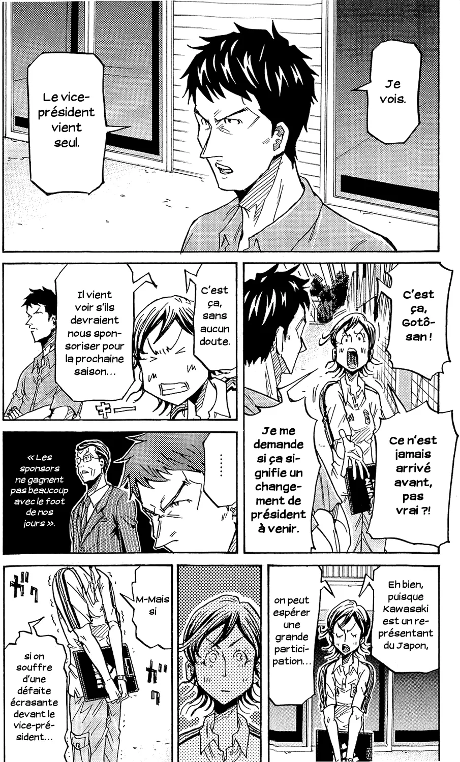 Giant Killing - 214 - 67c8fe478ddde.webp