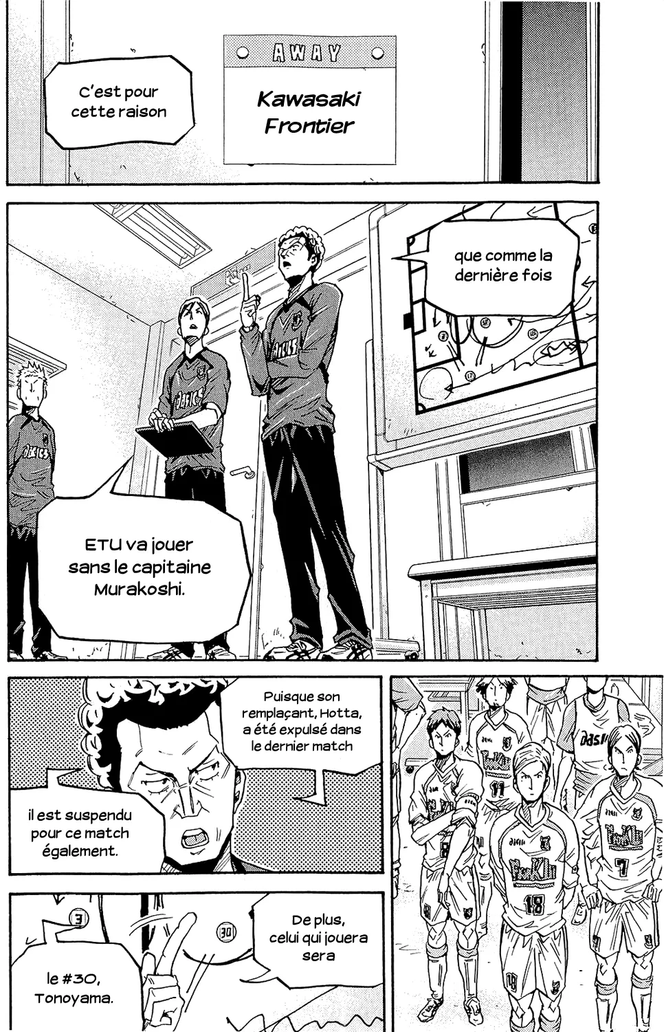 Giant Killing - 215 - 67c8fe4aefbcf.webp