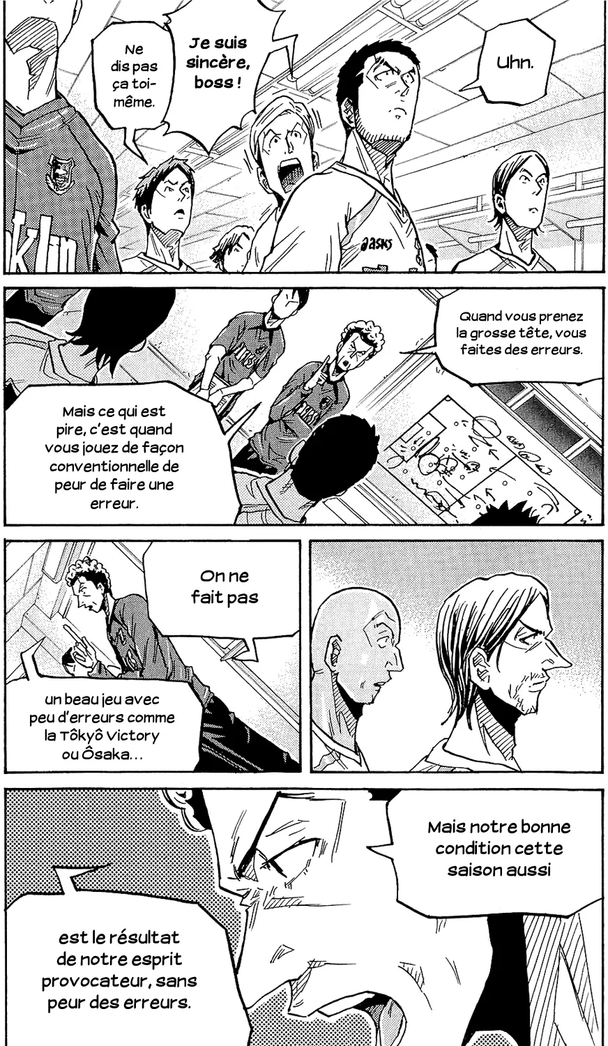 Giant Killing - 215 - 67c8fe4c23599.webp