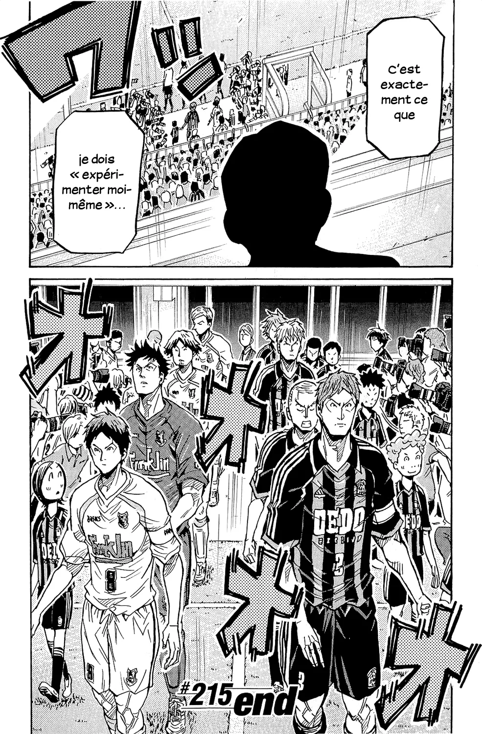 Giant Killing - 215 - 67c8fe507455e.webp