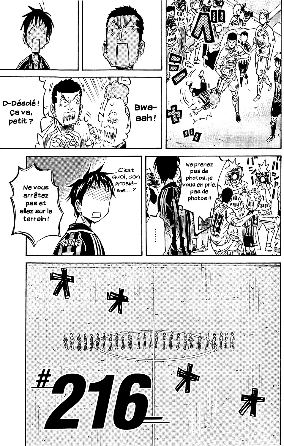 Giant Killing - 216 - 67c8fe522f6cc.webp