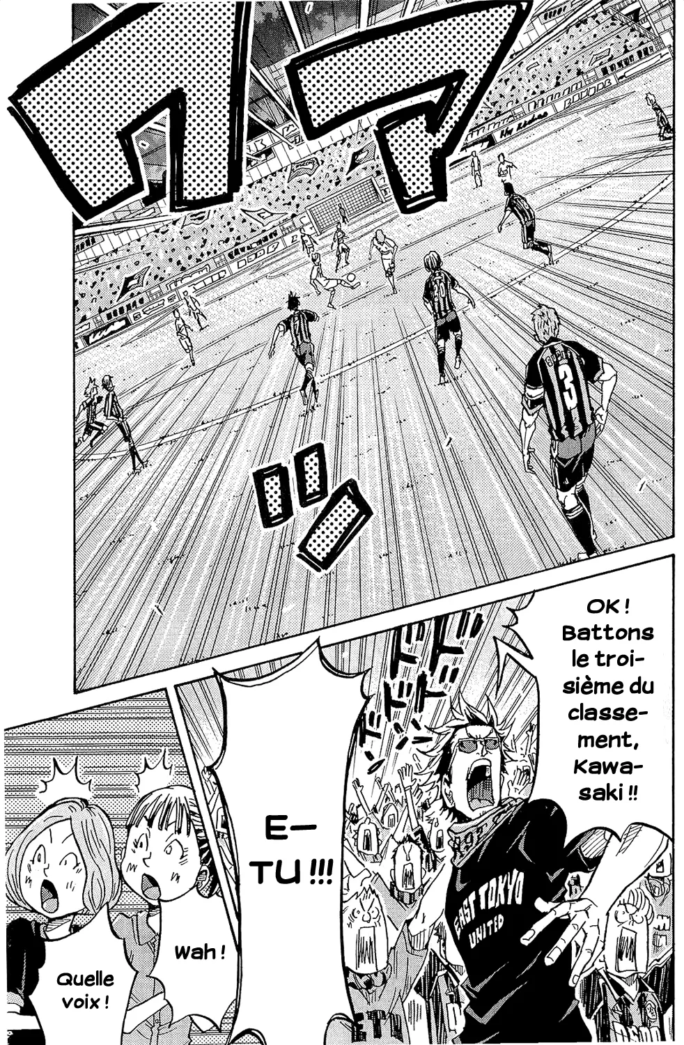 Giant Killing - 216 - 67c8fe54e3fc2.webp