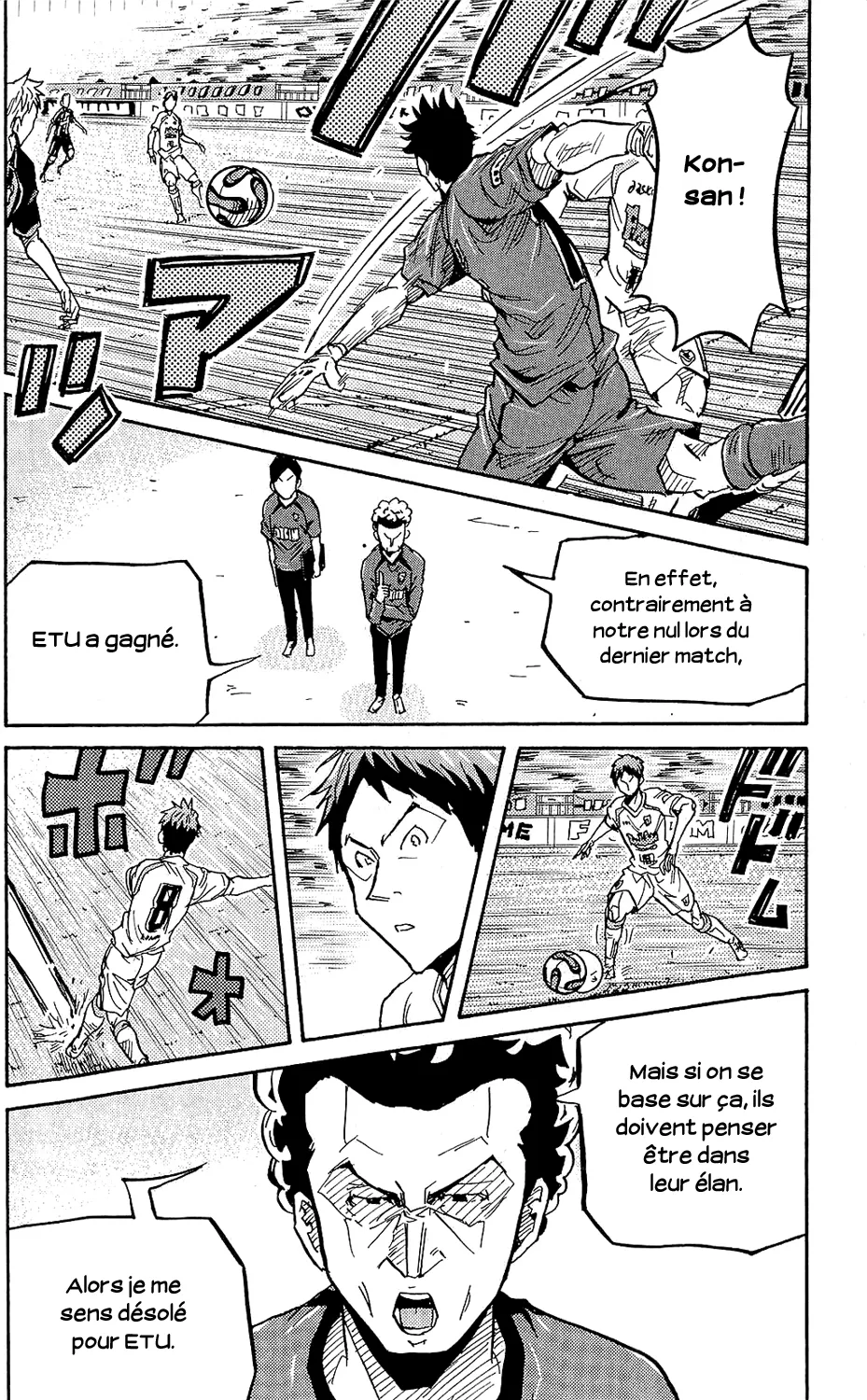 Giant Killing - 216 - 67c8fe571593c.webp