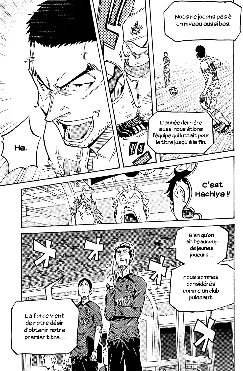 Giant Killing - 216 - 67c8fe575c820.webp