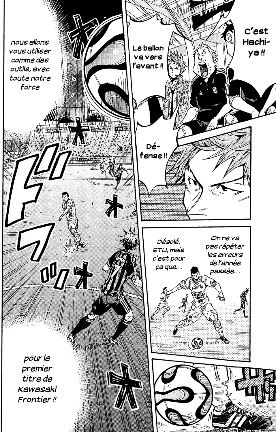 Giant Killing - 217 - 67c8fe58b26fd.webp