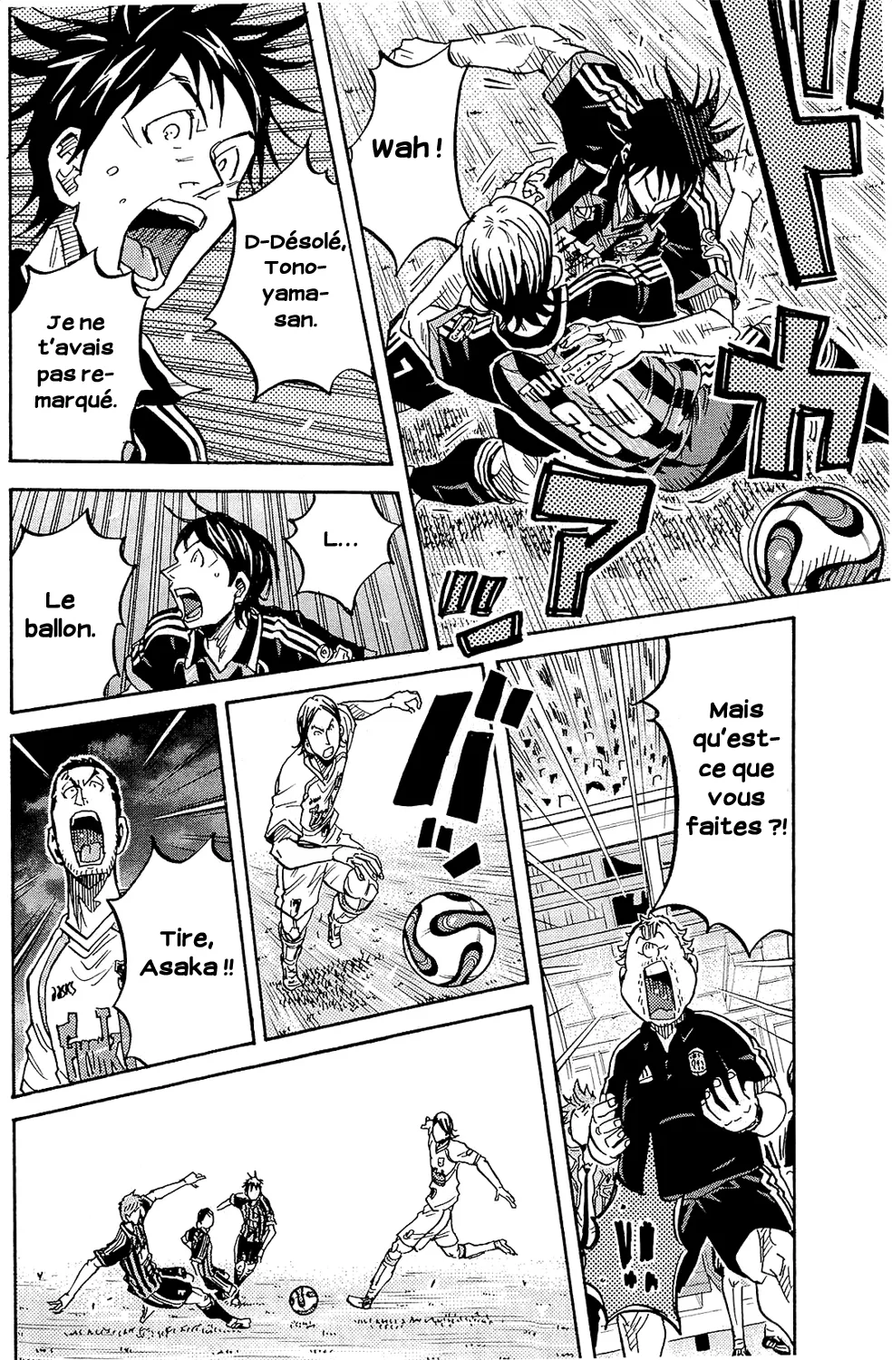 Giant Killing - 217 - 67c8fe59f1484.webp