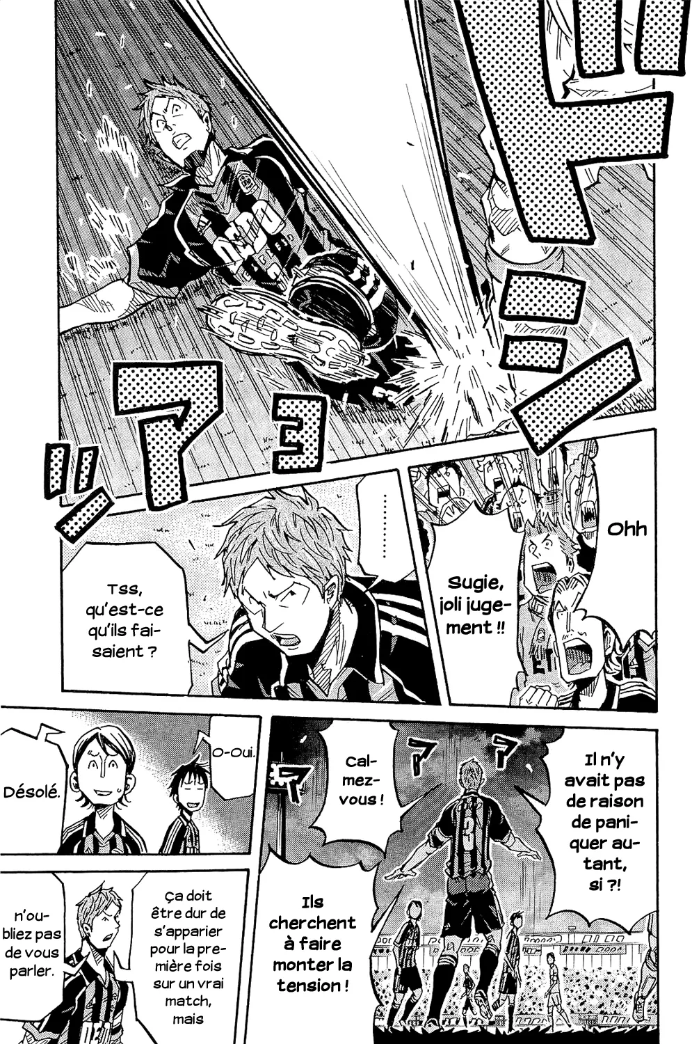 Giant Killing - 217 - 67c8fe5a4d0ff.webp