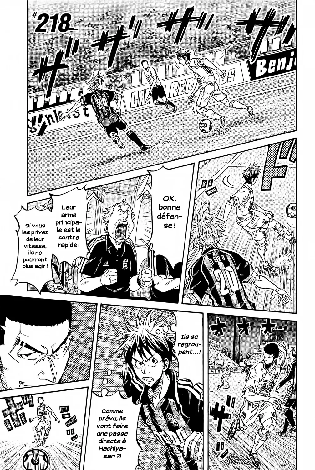 Giant Killing - 218 - 67c8fe62dc08d.webp
