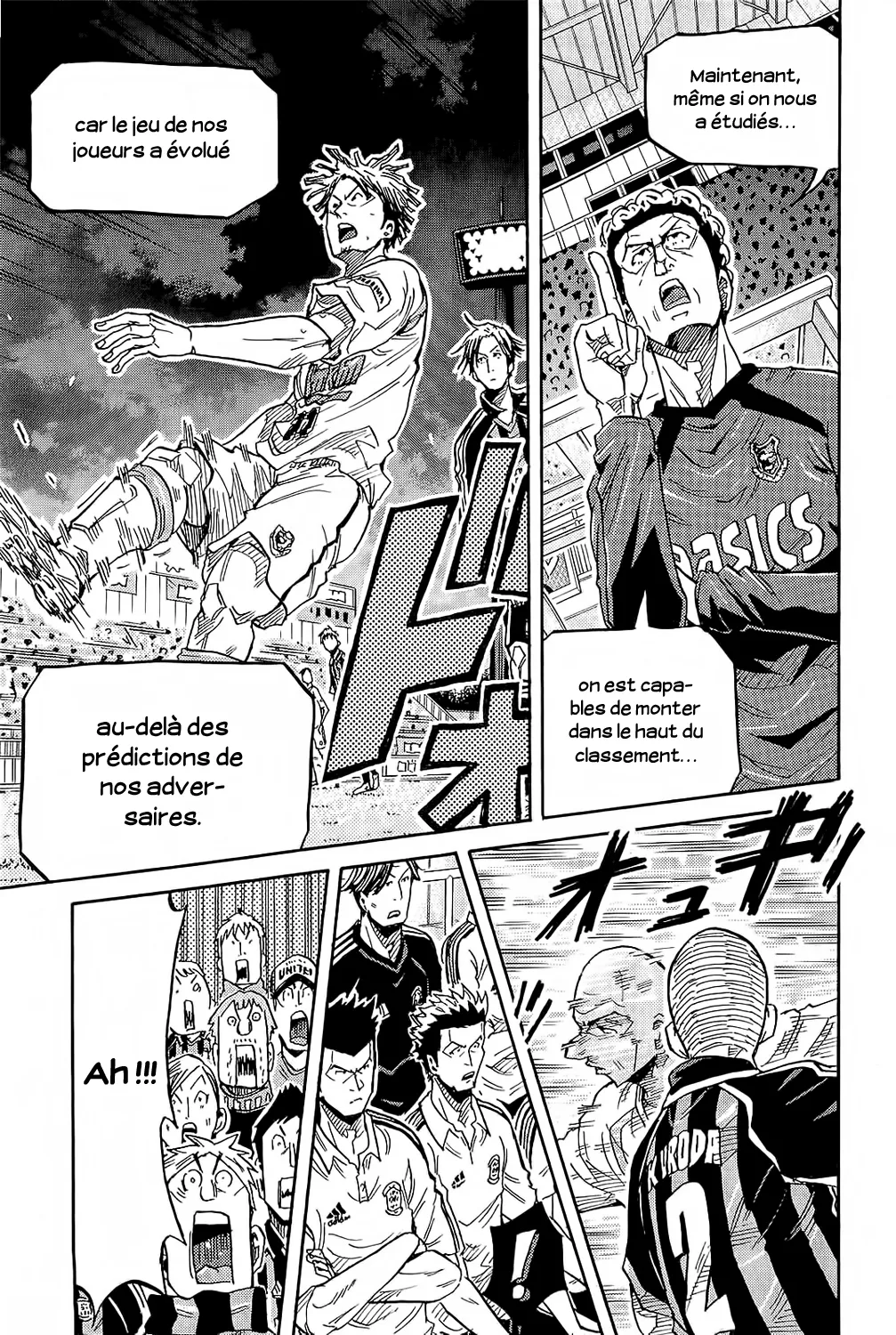 Giant Killing - 218 - 67c8fe6391080.webp