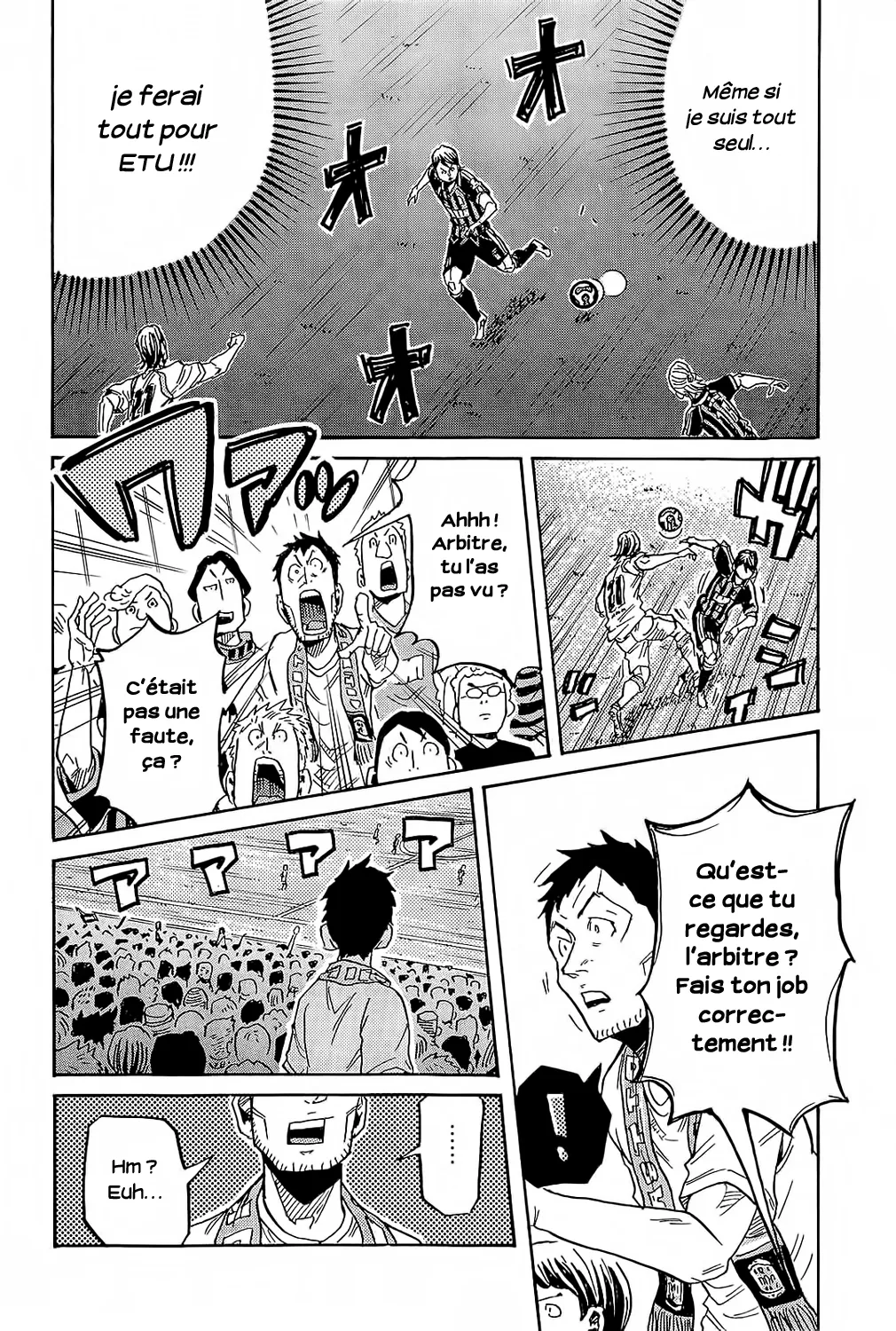 Giant Killing - 218 - 67c8fe680aa89.webp
