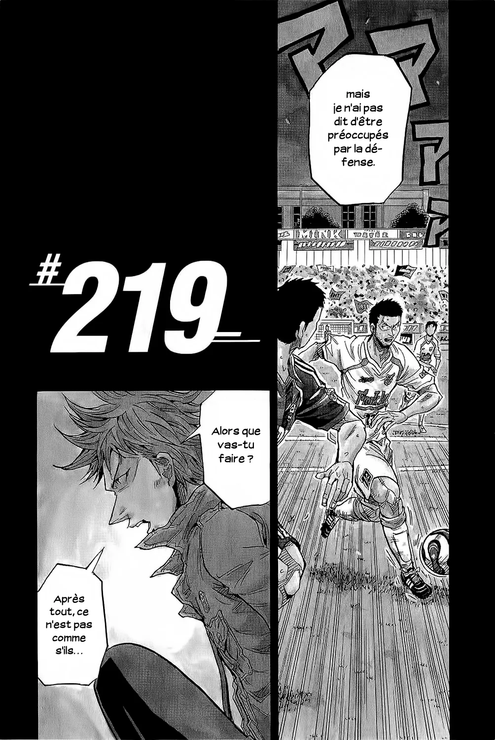 Giant Killing - 219 - 67c8fe6a7be4f.webp