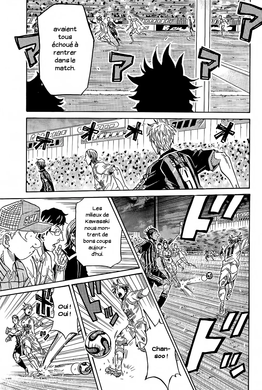 Giant Killing - 219 - 67c8fe6ad0cd3.webp