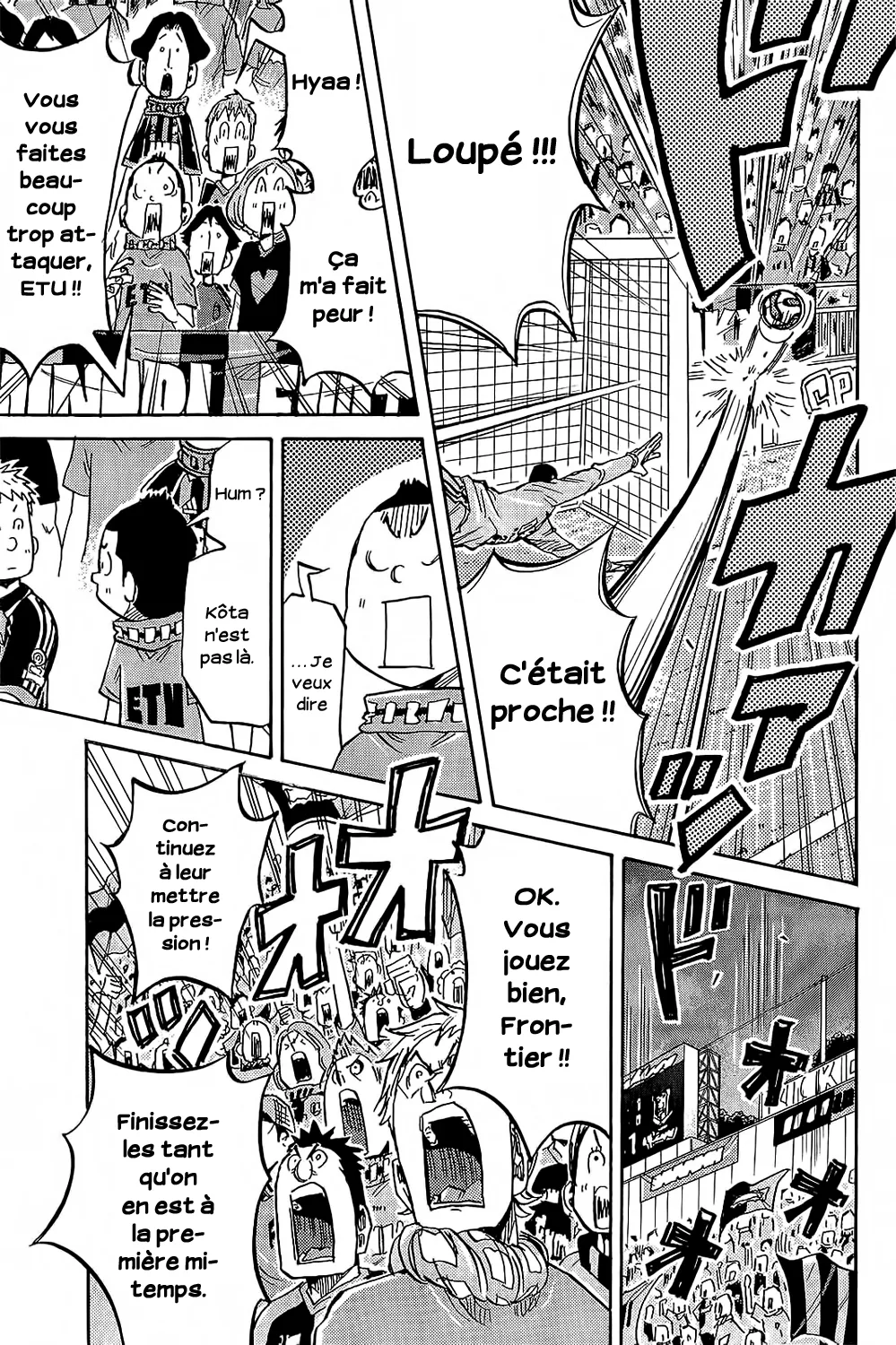 Giant Killing - 219 - 67c8fe6b83a51.webp