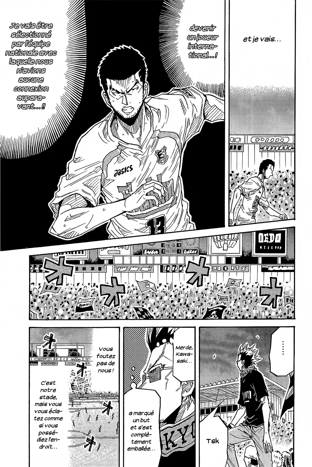 Giant Killing - 219 - 67c8fe6ccc8d9.webp