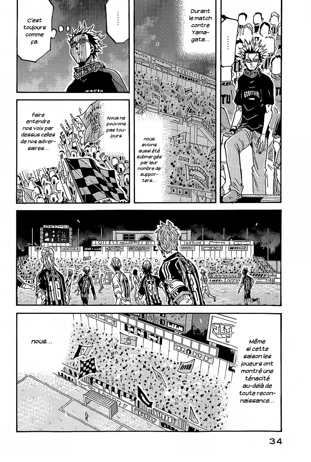 Giant Killing - 219 - 67c8fe6d2aaa3.webp