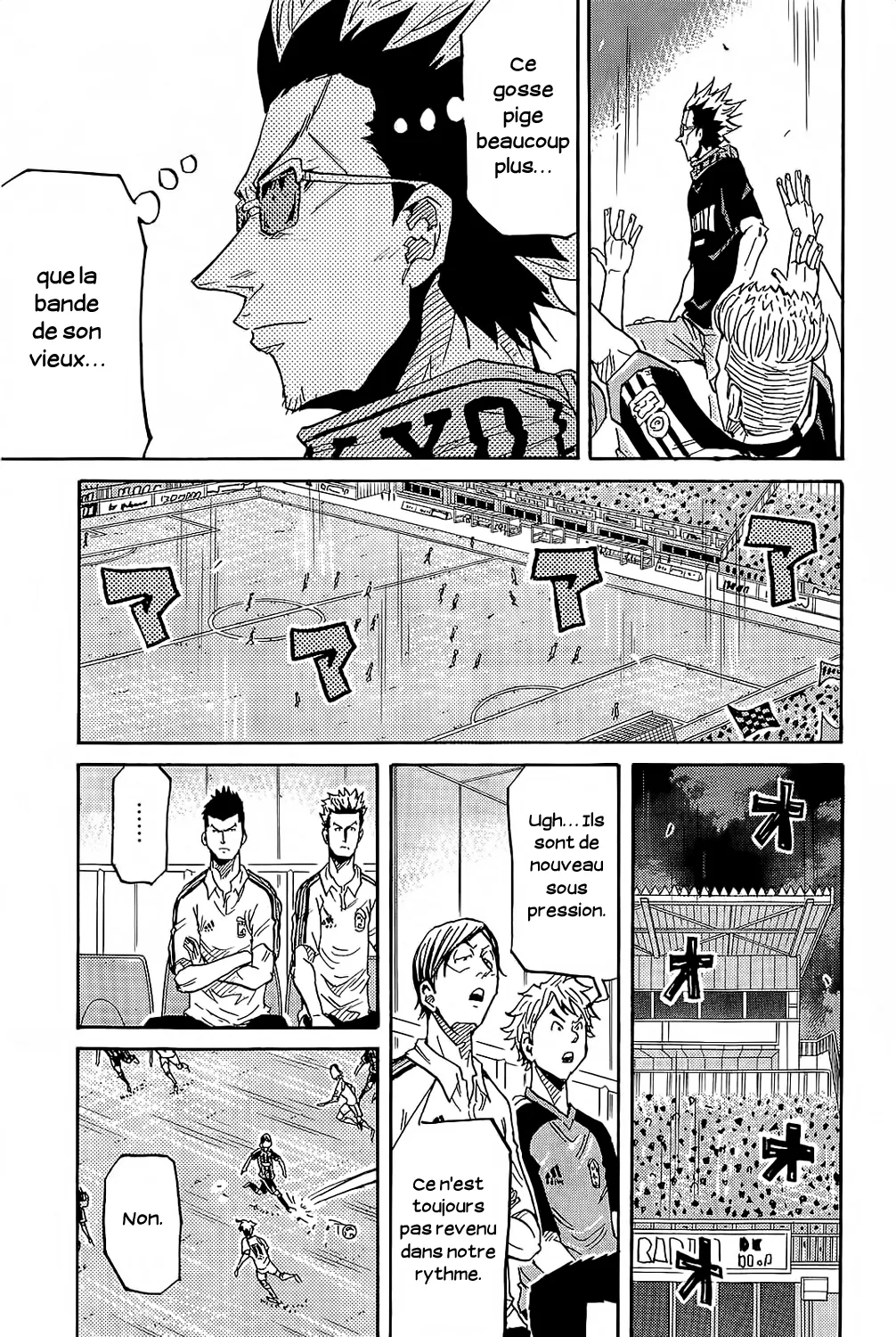 Giant Killing - 219 - 67c8fe6f564b1.webp