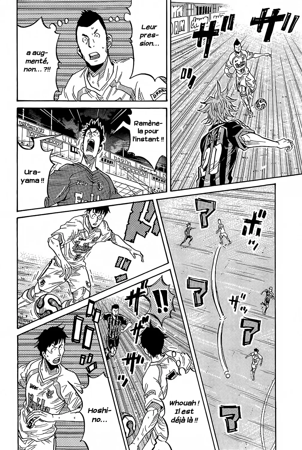 Giant Killing - 219 - 67c8fe7053a84.webp