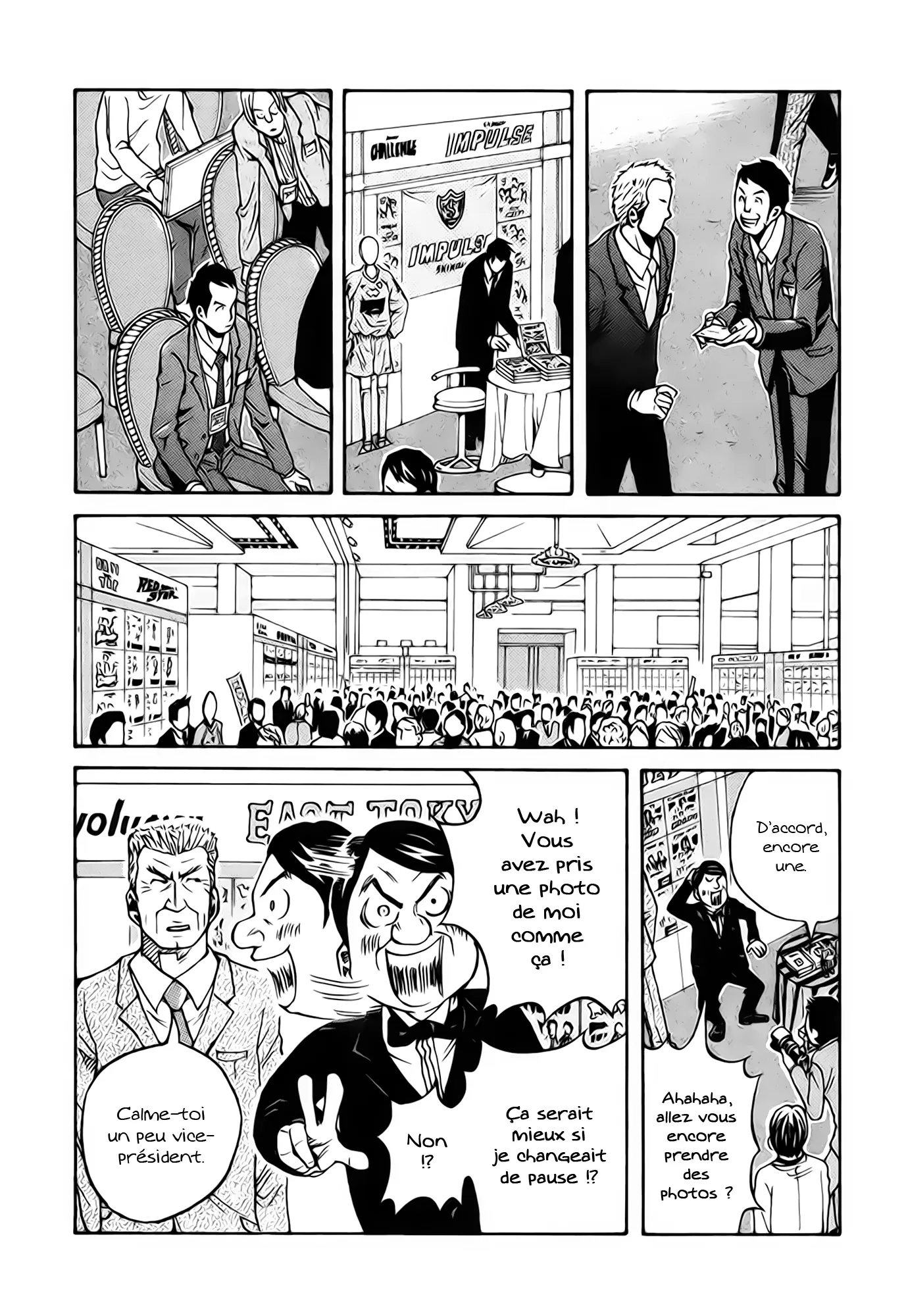Giant Killing - 22 - 67c8fe7309c73.webp