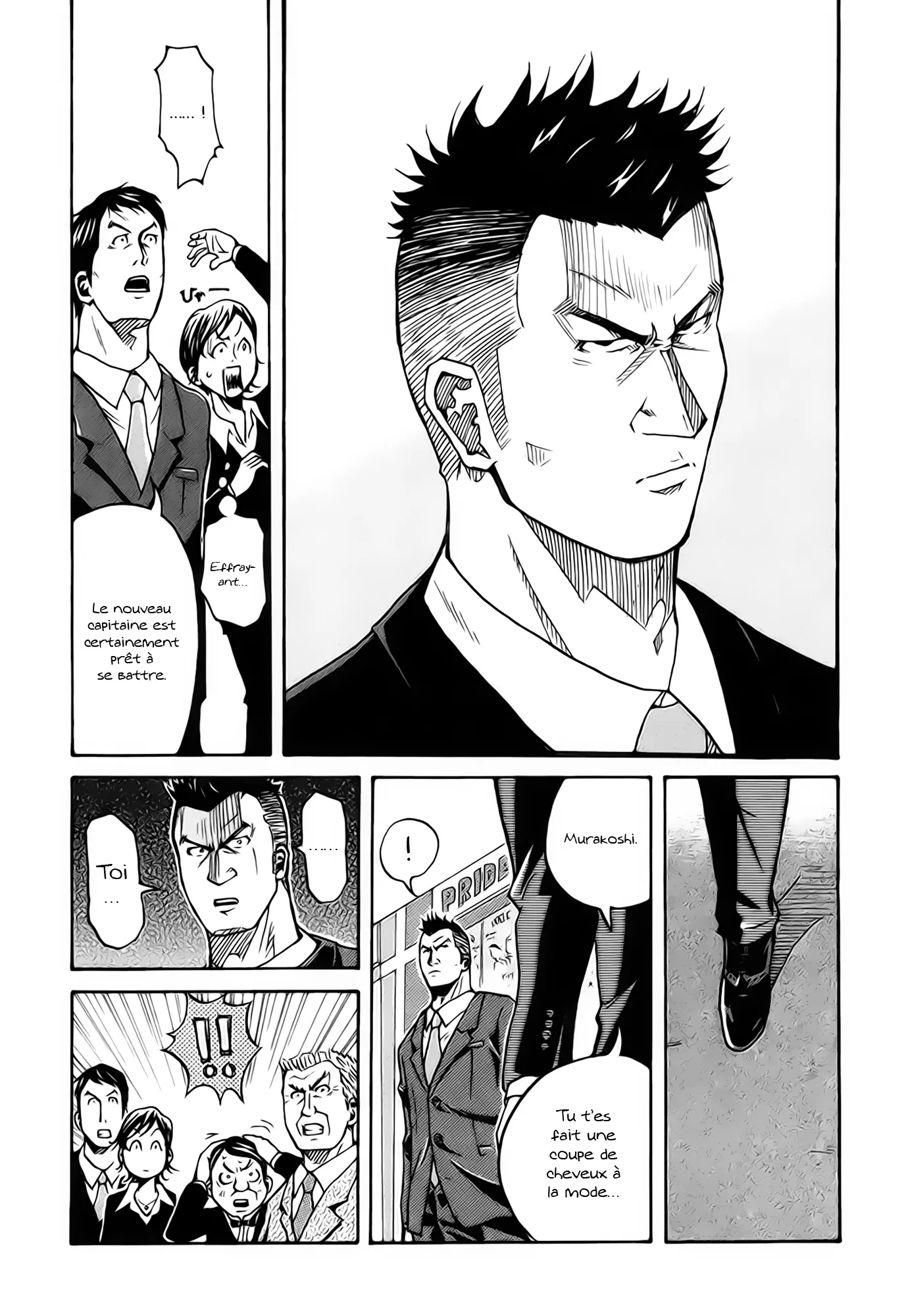 Giant Killing - 22 - 67c8fe74dce8d.webp