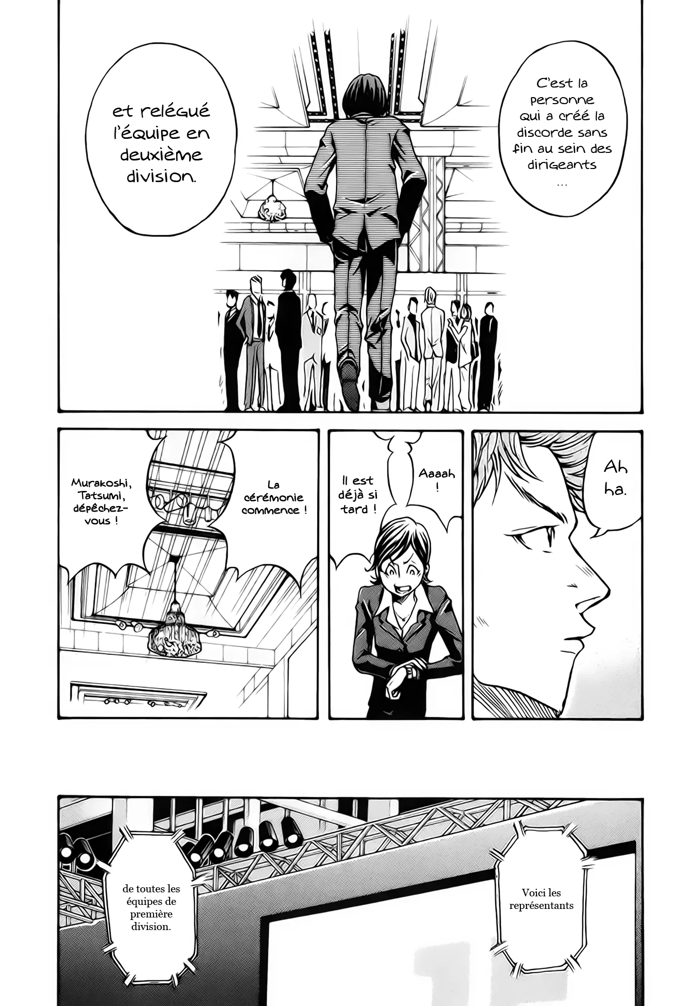 Giant Killing - 22 - 67c8fe76af1be.webp
