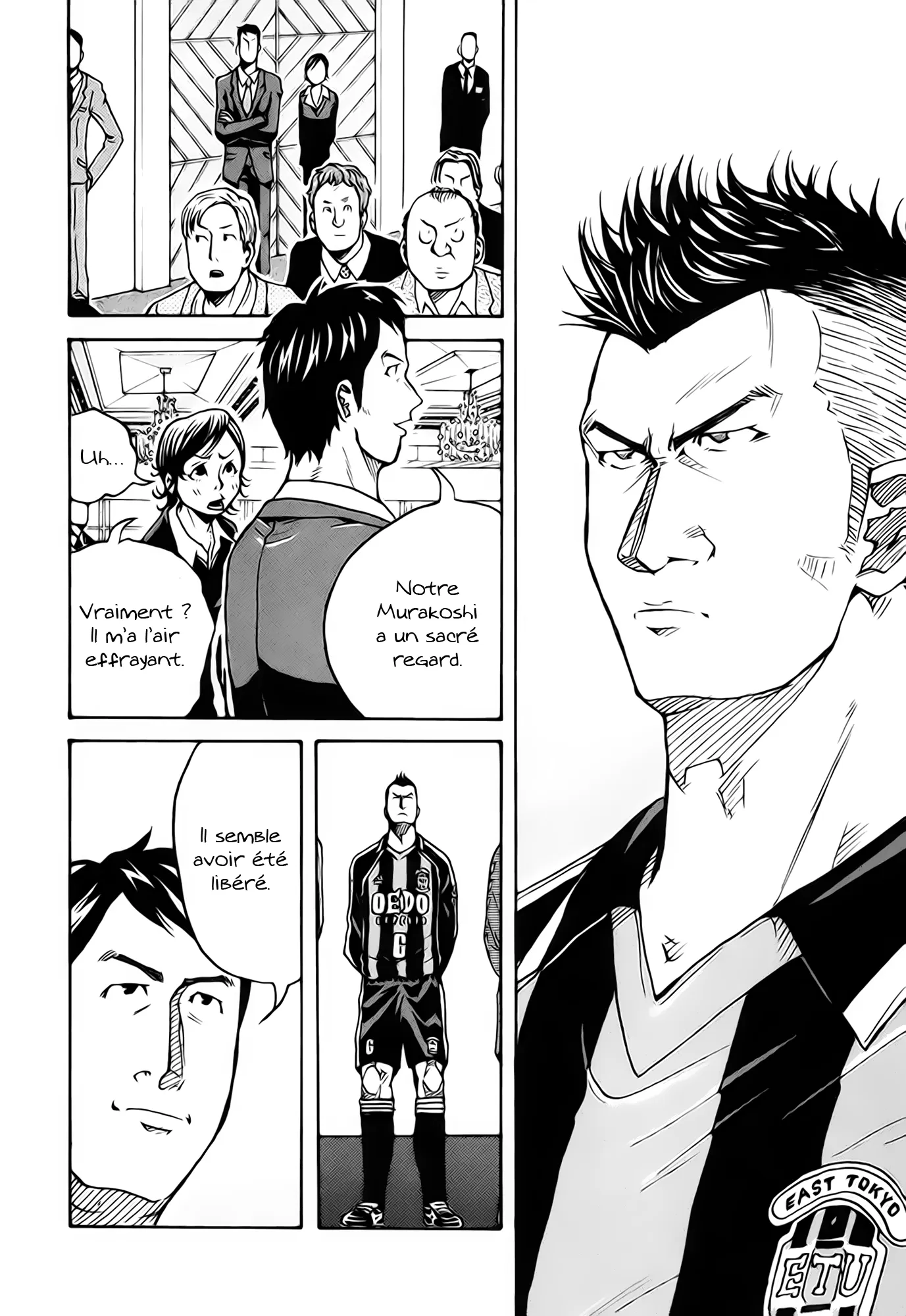 Giant Killing - 22 - 67c8fe783a73c.webp