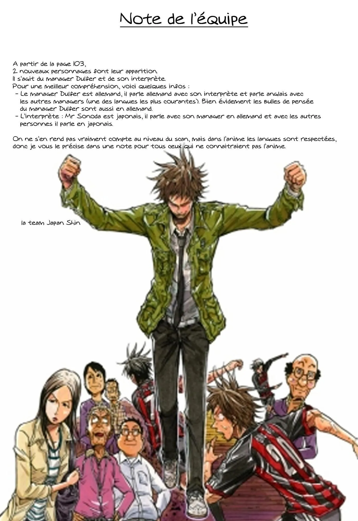 Giant Killing - 22 - 67c8fe7c82ef8.webp