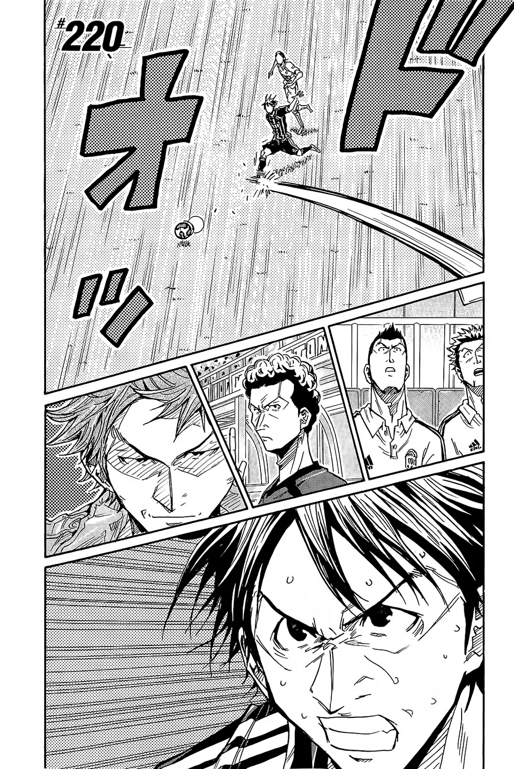 Giant Killing - 220 - 67c8fe7d0cda9.webp