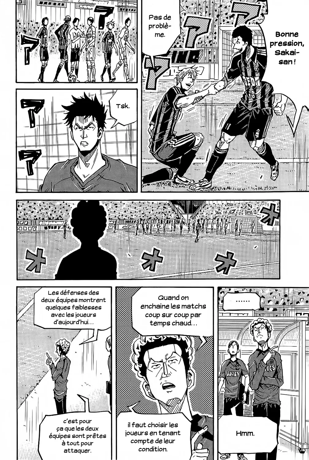 Giant Killing - 220 - 67c8fe7f6e834.webp