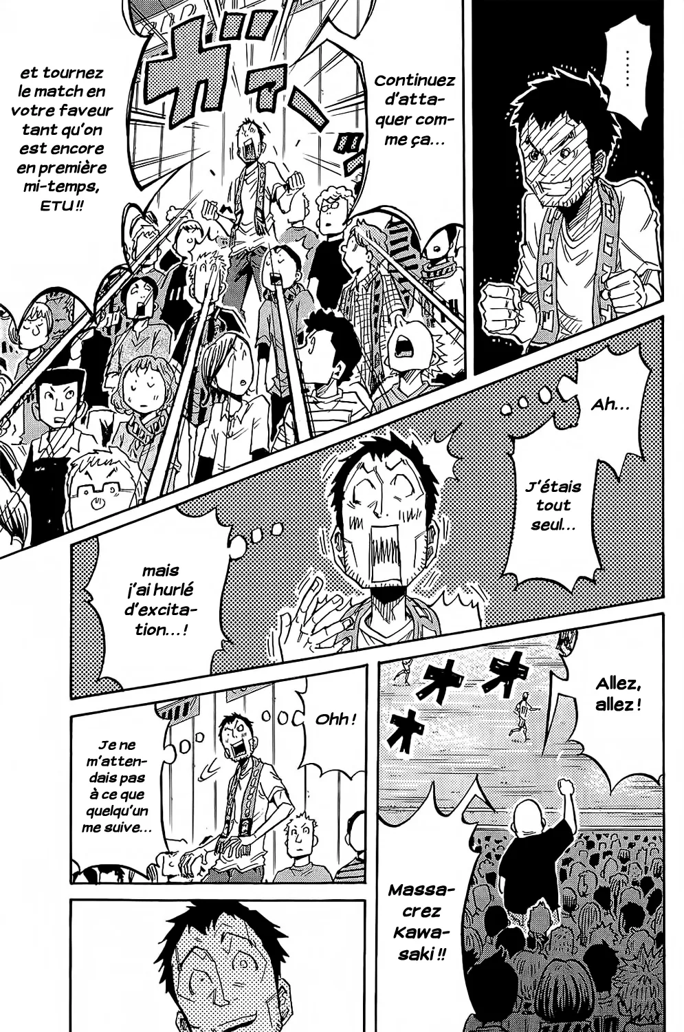 Giant Killing - 220 - 67c8fe81c128a.webp
