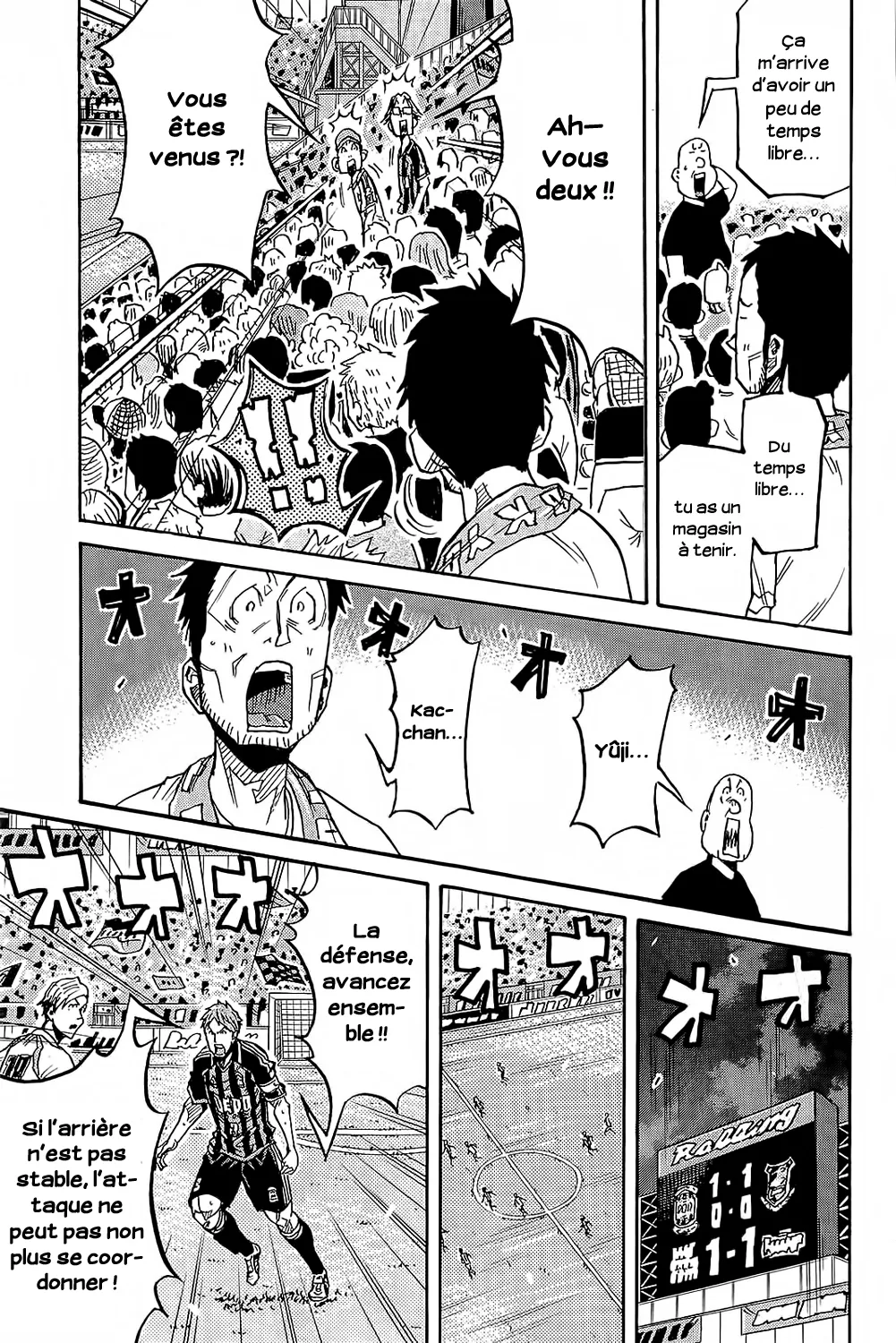 Giant Killing - 220 - 67c8fe82592f9.webp