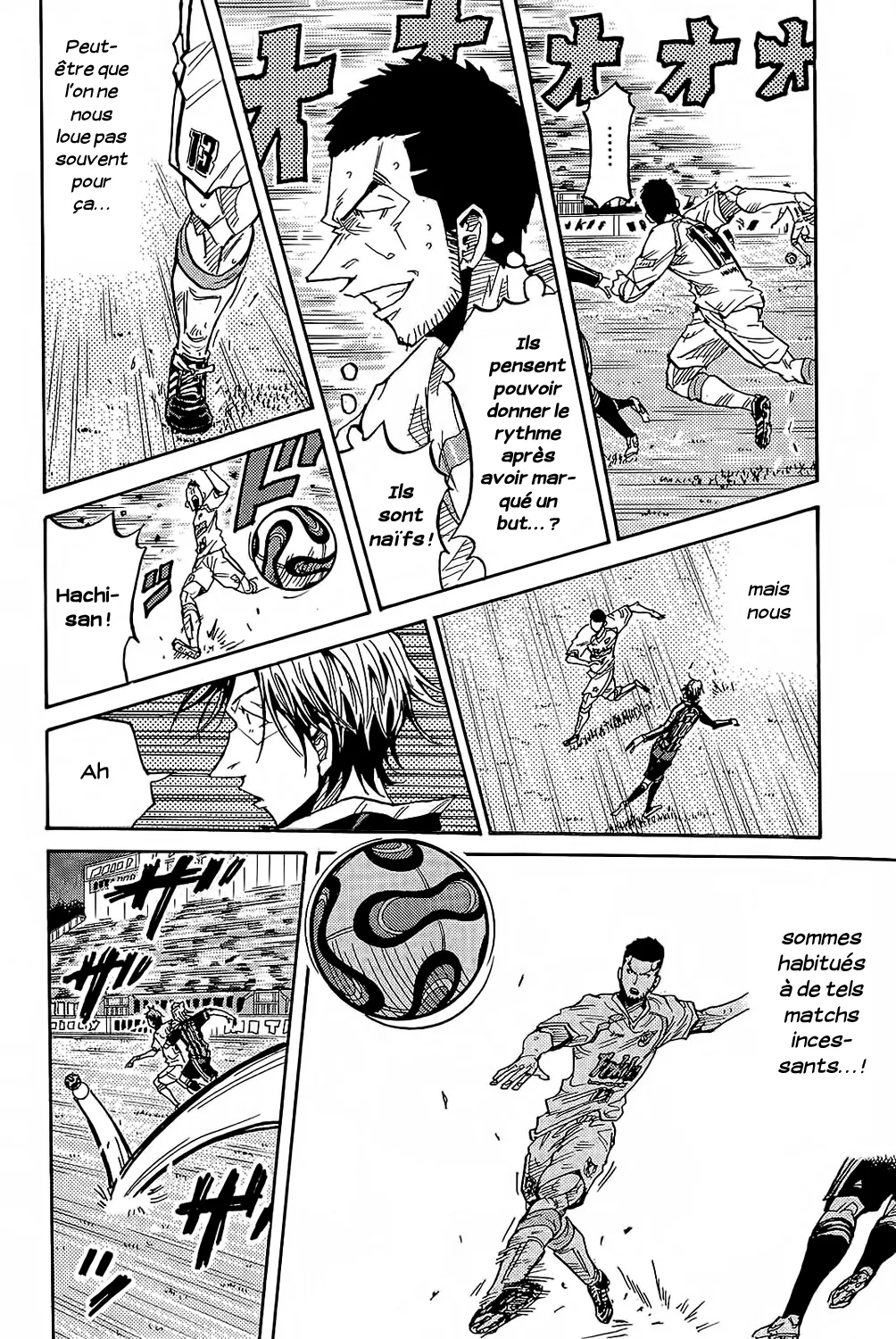 Giant Killing - 220 - 67c8fe82a2264.webp