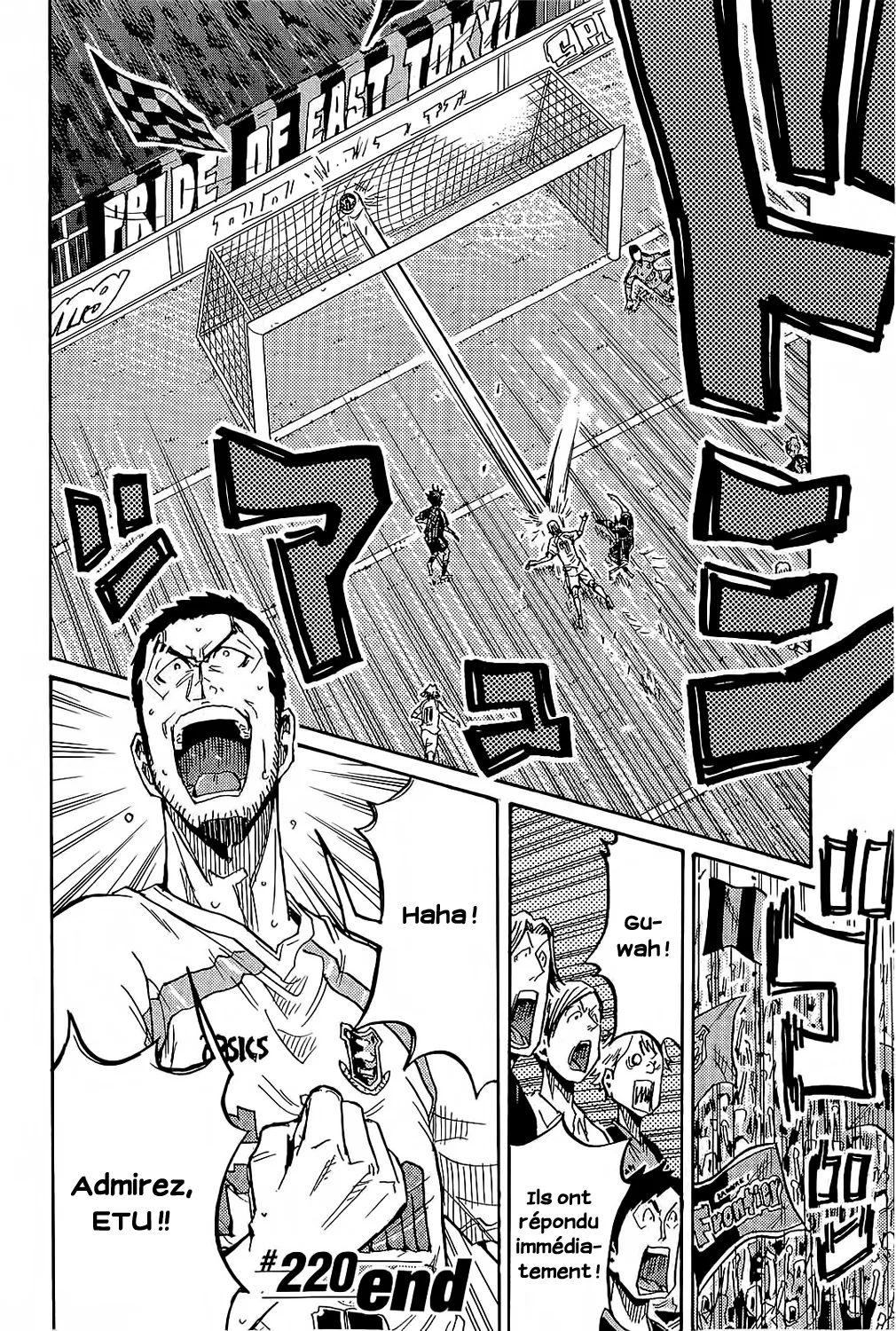 Giant Killing - 220 - 67c8fe8351c2e.webp