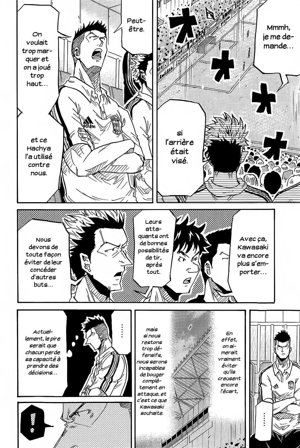 Giant Killing - 221 - 67c8fe8470a77.webp