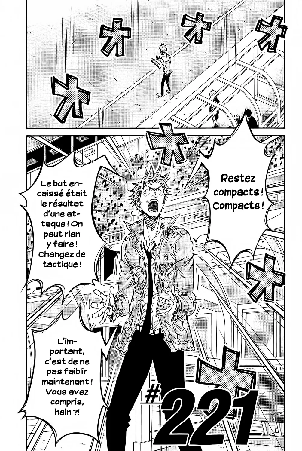 Giant Killing - 221 - 67c8fe84bbdd0.webp