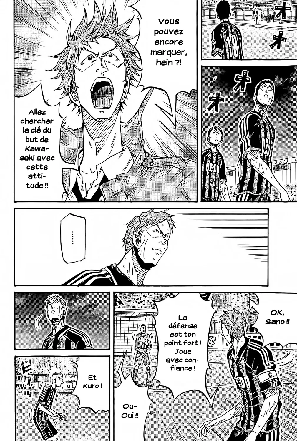 Giant Killing - 221 - 67c8fe85157a5.webp