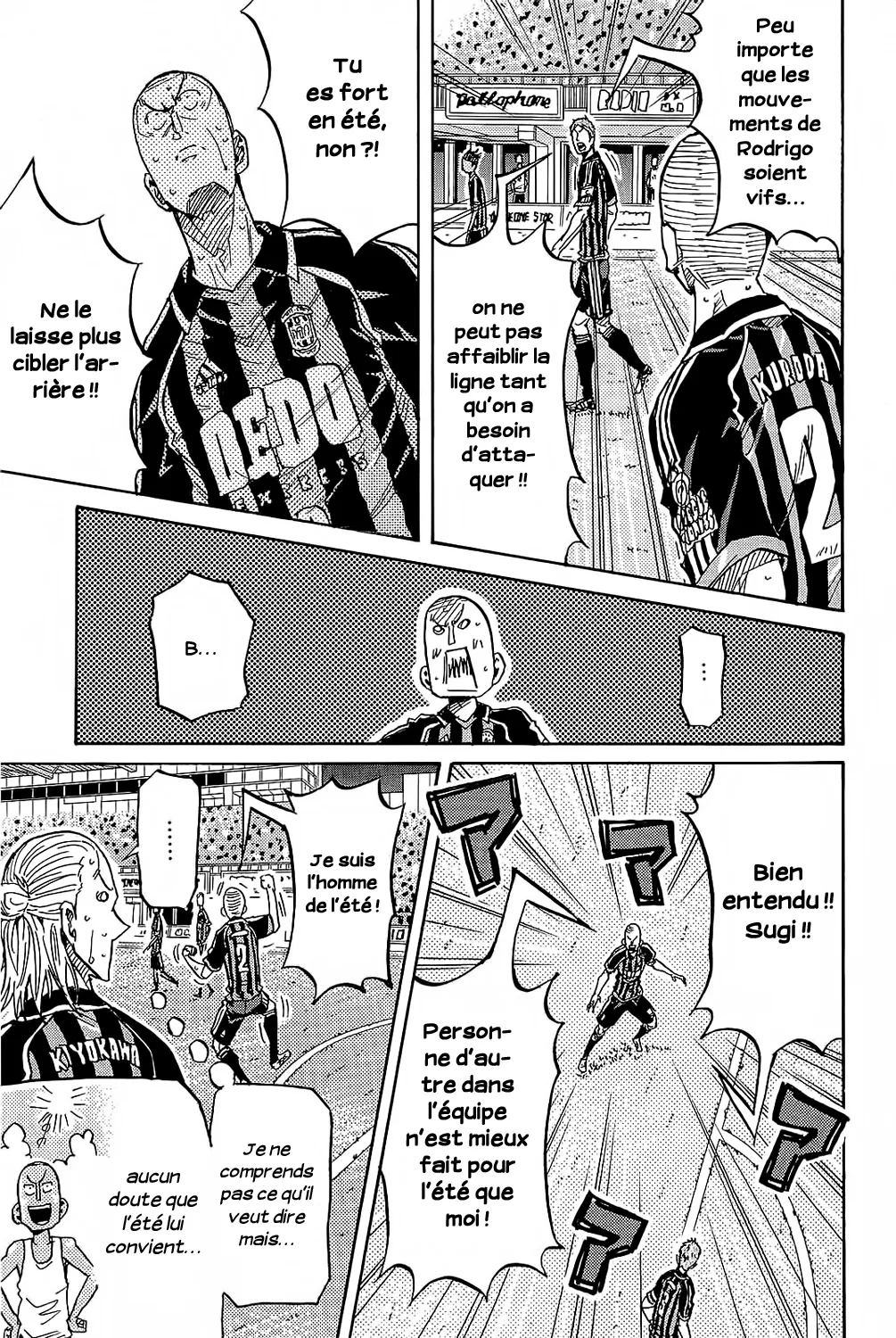 Giant Killing - 221 - 67c8fe8562cde.webp