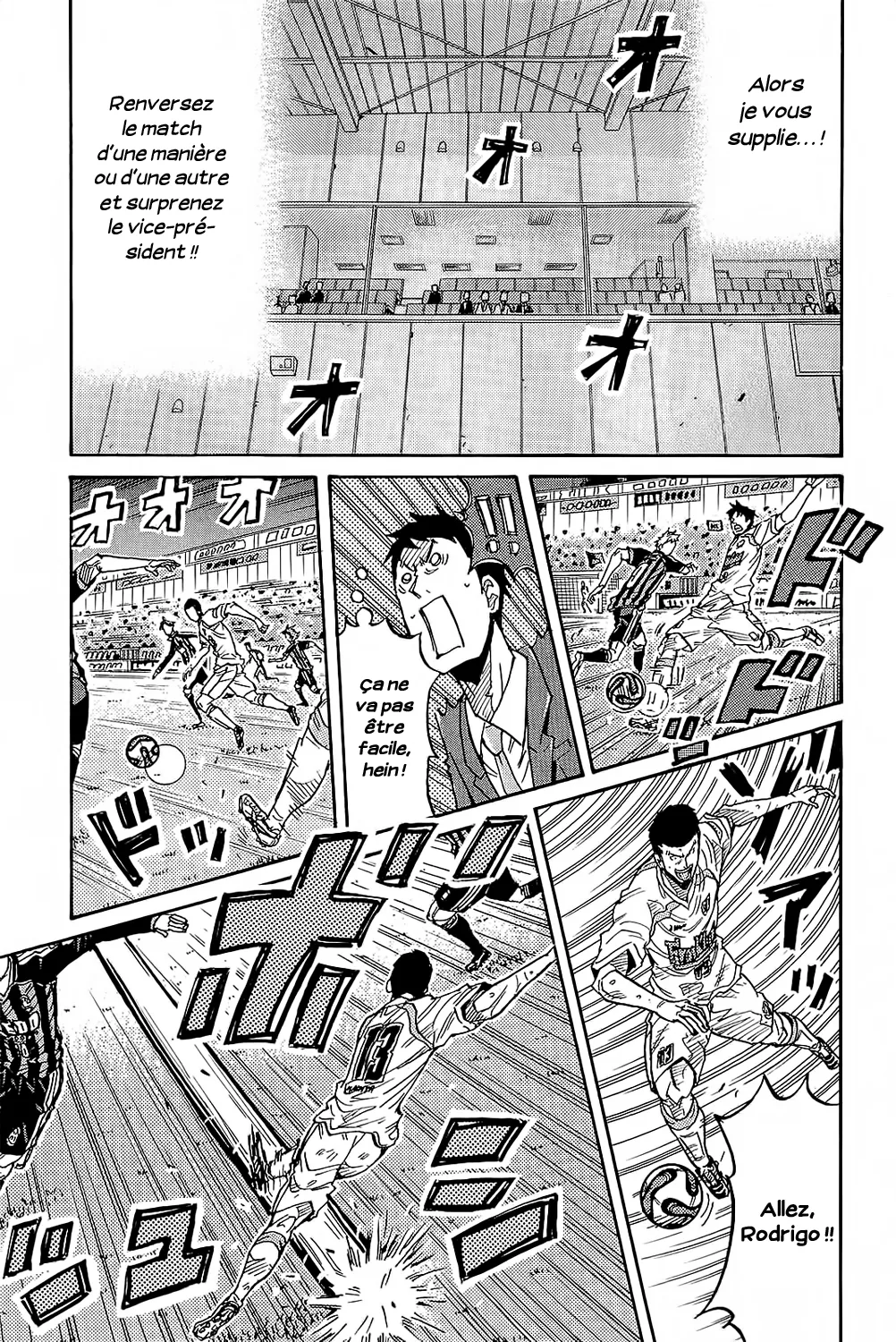 Giant Killing - 221 - 67c8fe86aa421.webp