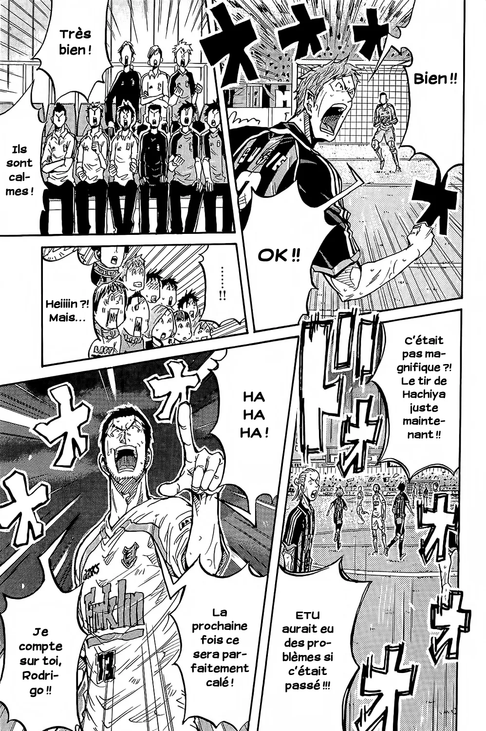 Giant Killing - 221 - 67c8fe87537fe.webp