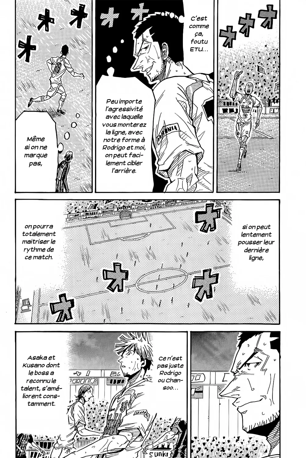 Giant Killing - 221 - 67c8fe879e397.webp