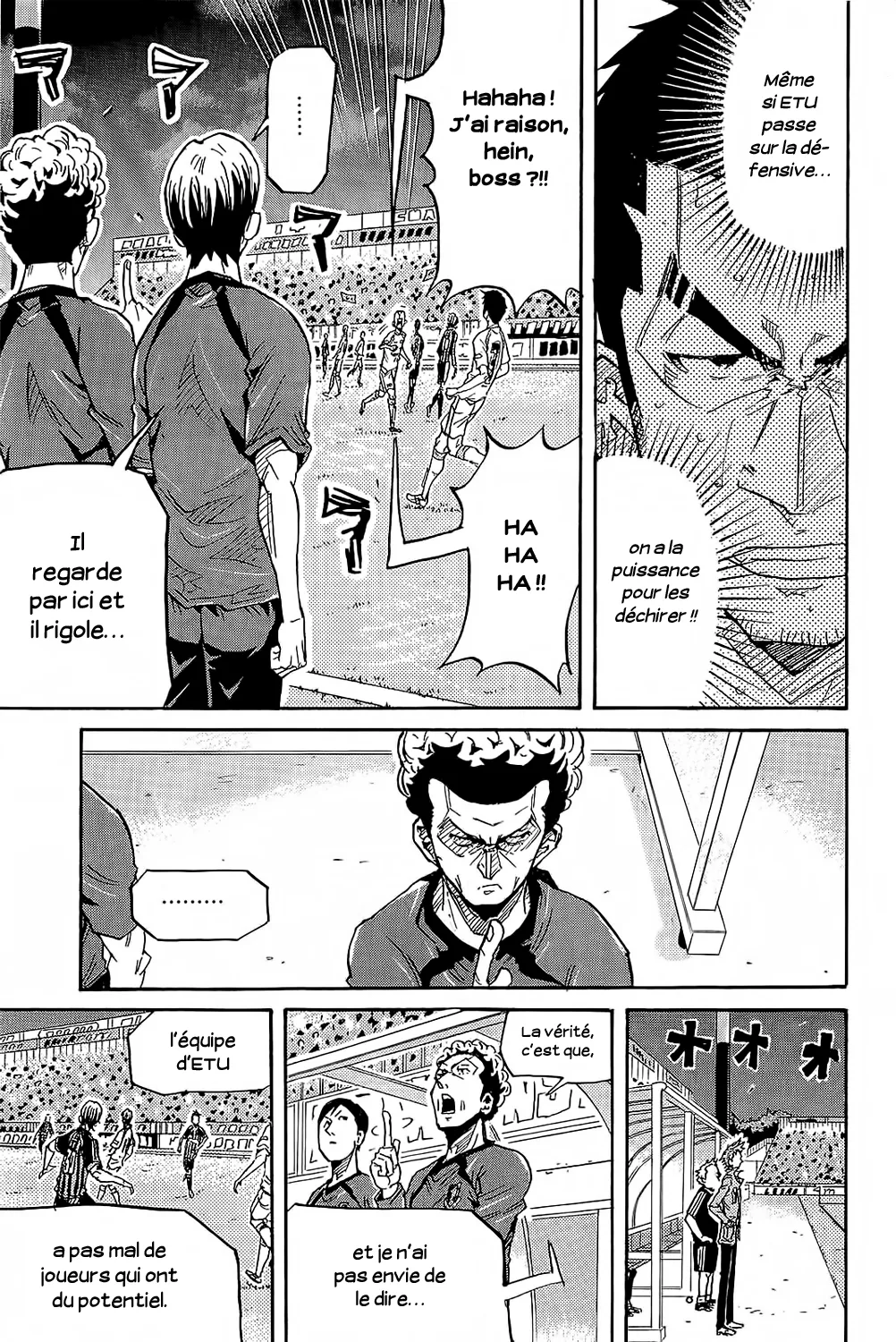 Giant Killing - 221 - 67c8fe87eadb0.webp