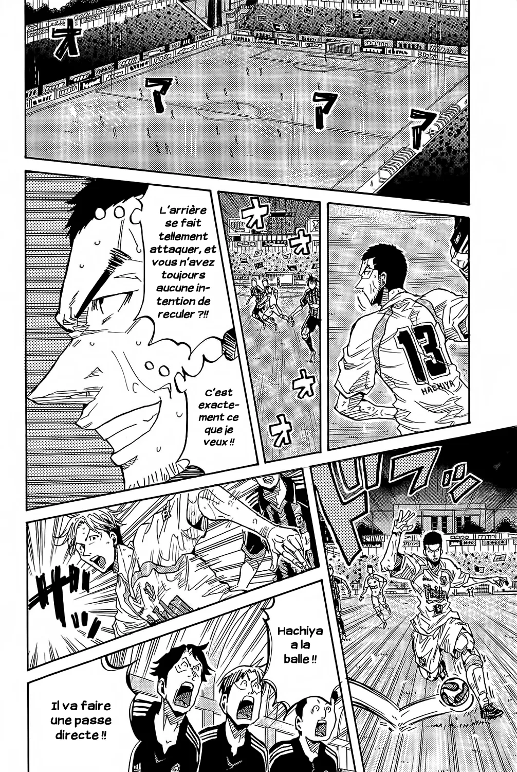 Giant Killing - 221 - 67c8fe89739bb.webp