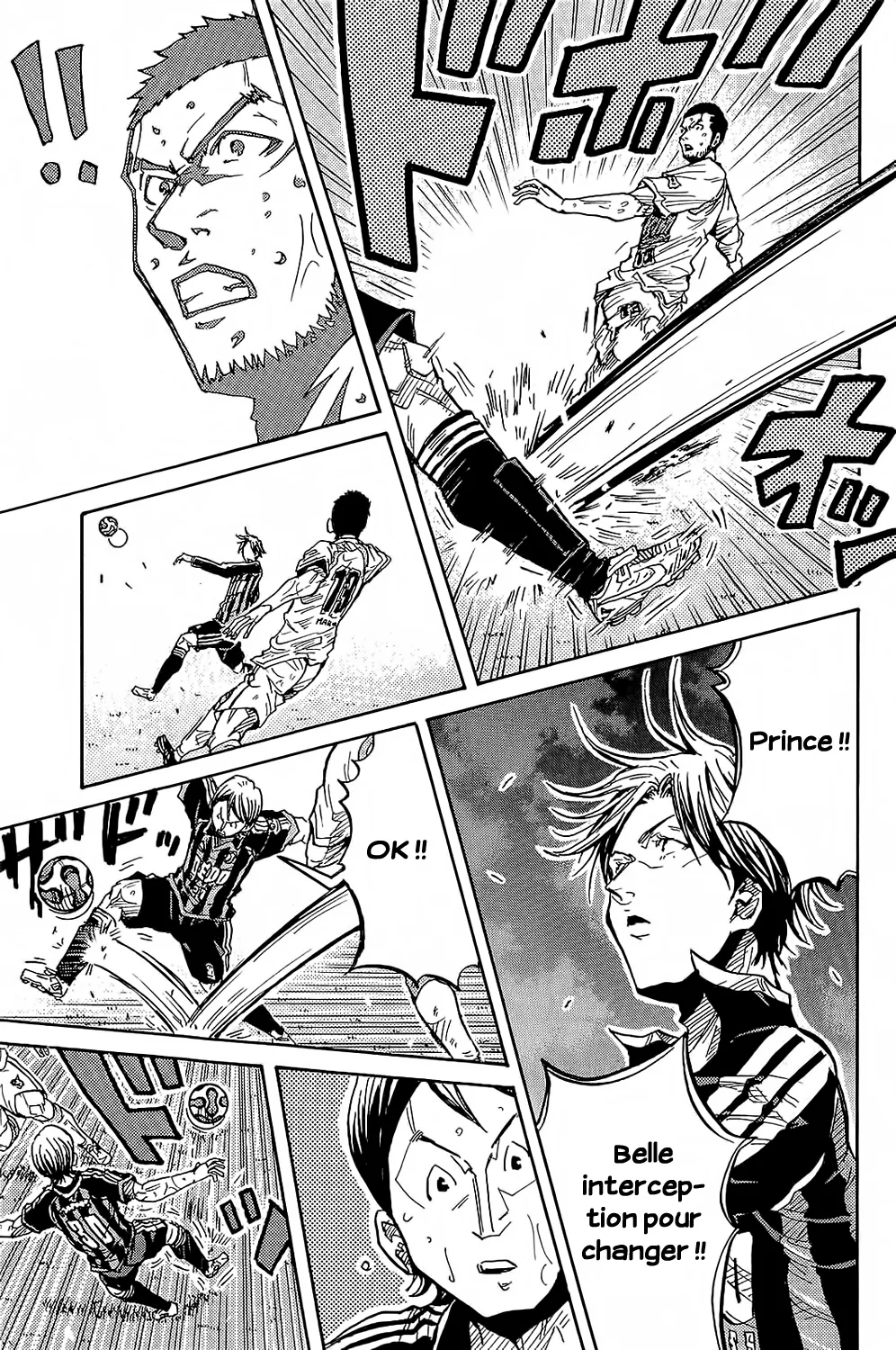 Giant Killing - 221 - 67c8fe89bff99.webp