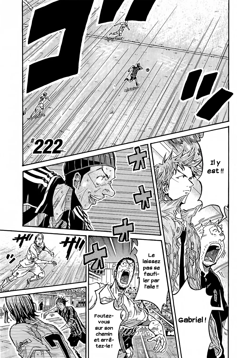 Giant Killing - 222 - 67c8fe8ae53b6.webp