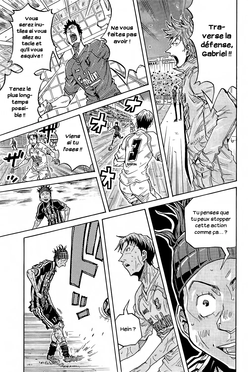Giant Killing - 222 - 67c8fe8c43395.webp