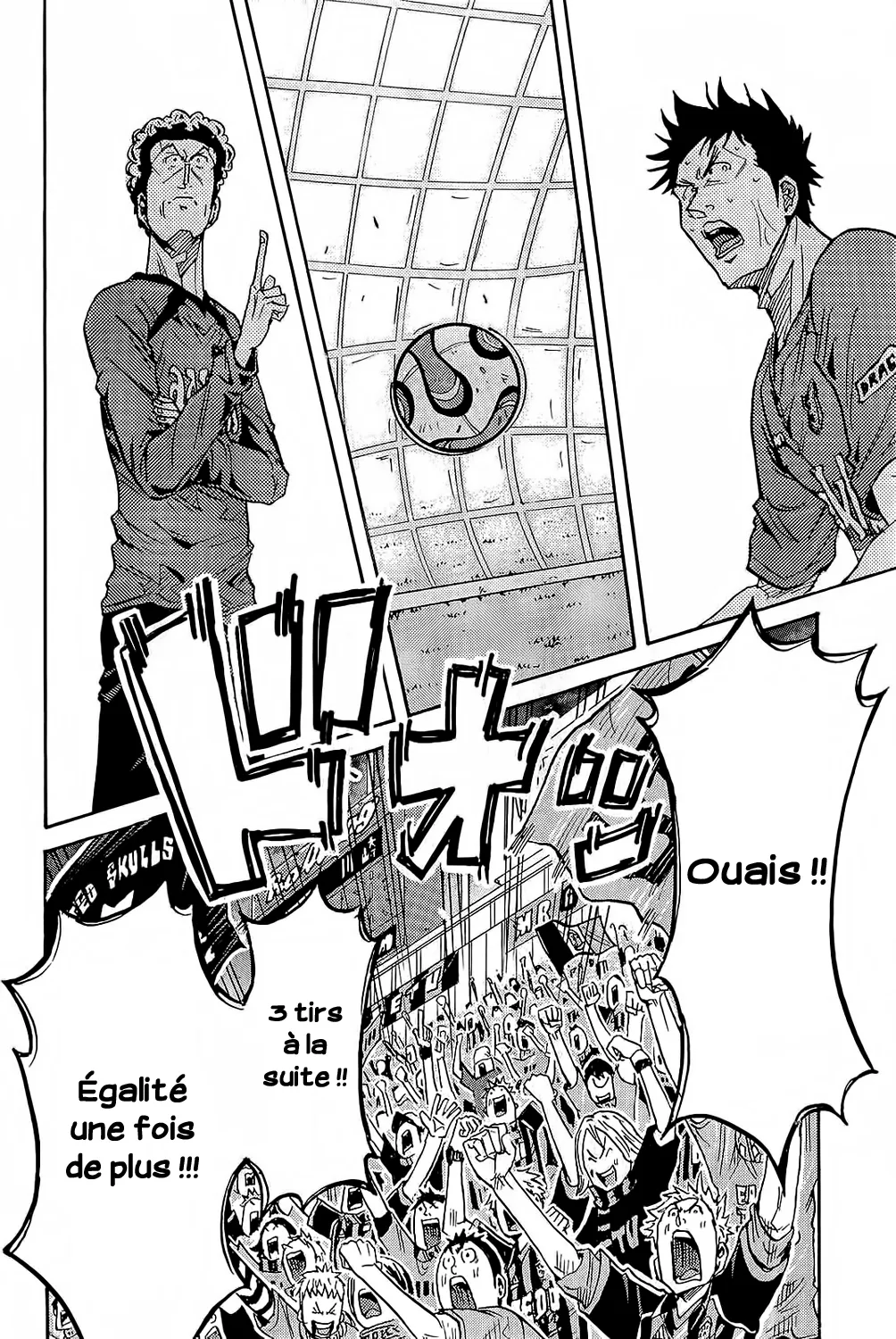 Giant Killing - 222 - 67c8fe8e98297.webp
