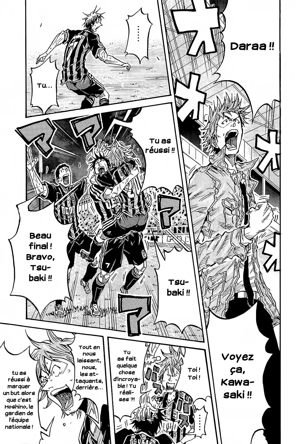 Giant Killing - 222 - 67c8fe8ee1526.webp