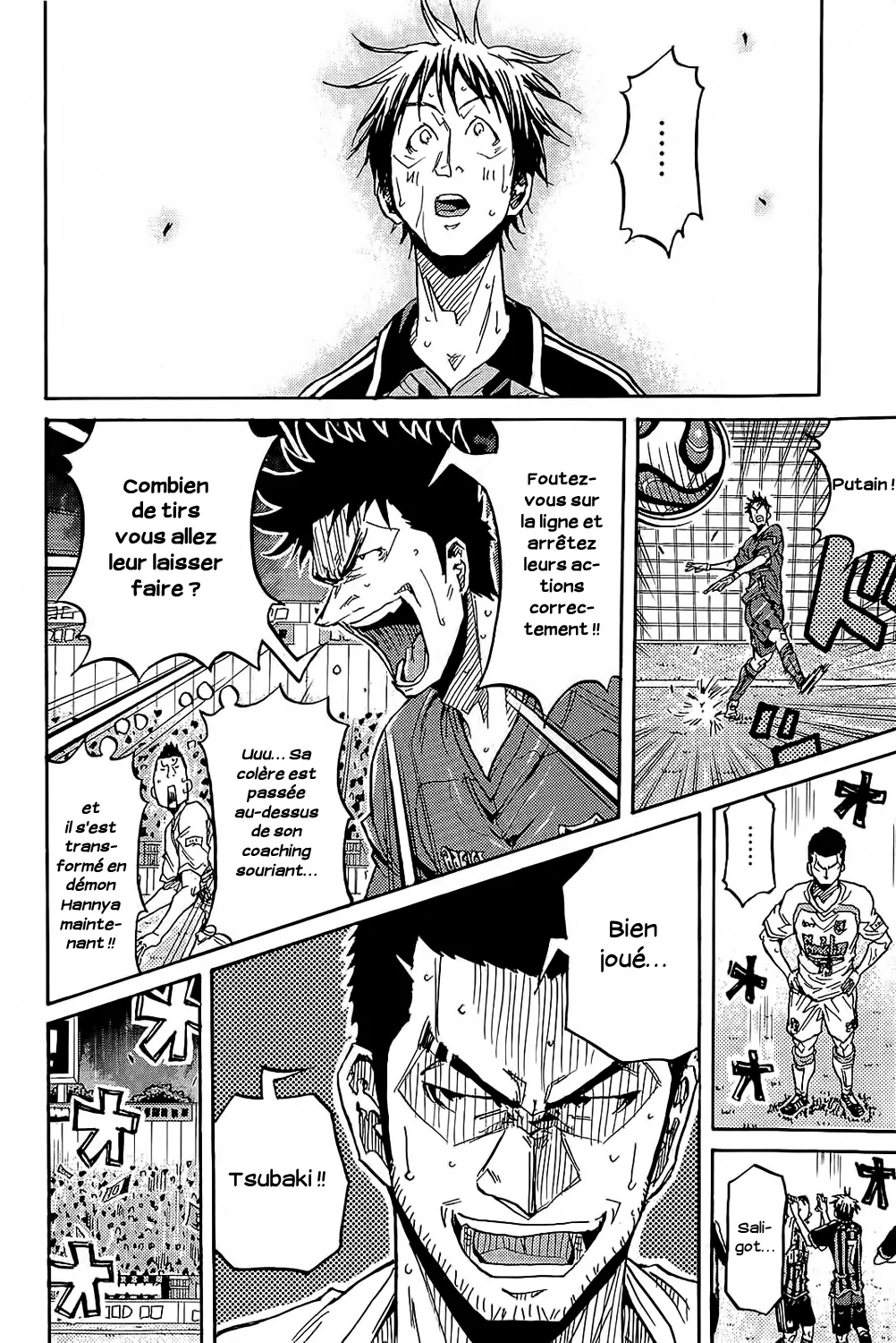 Giant Killing - 222 - 67c8fe8f34654.webp
