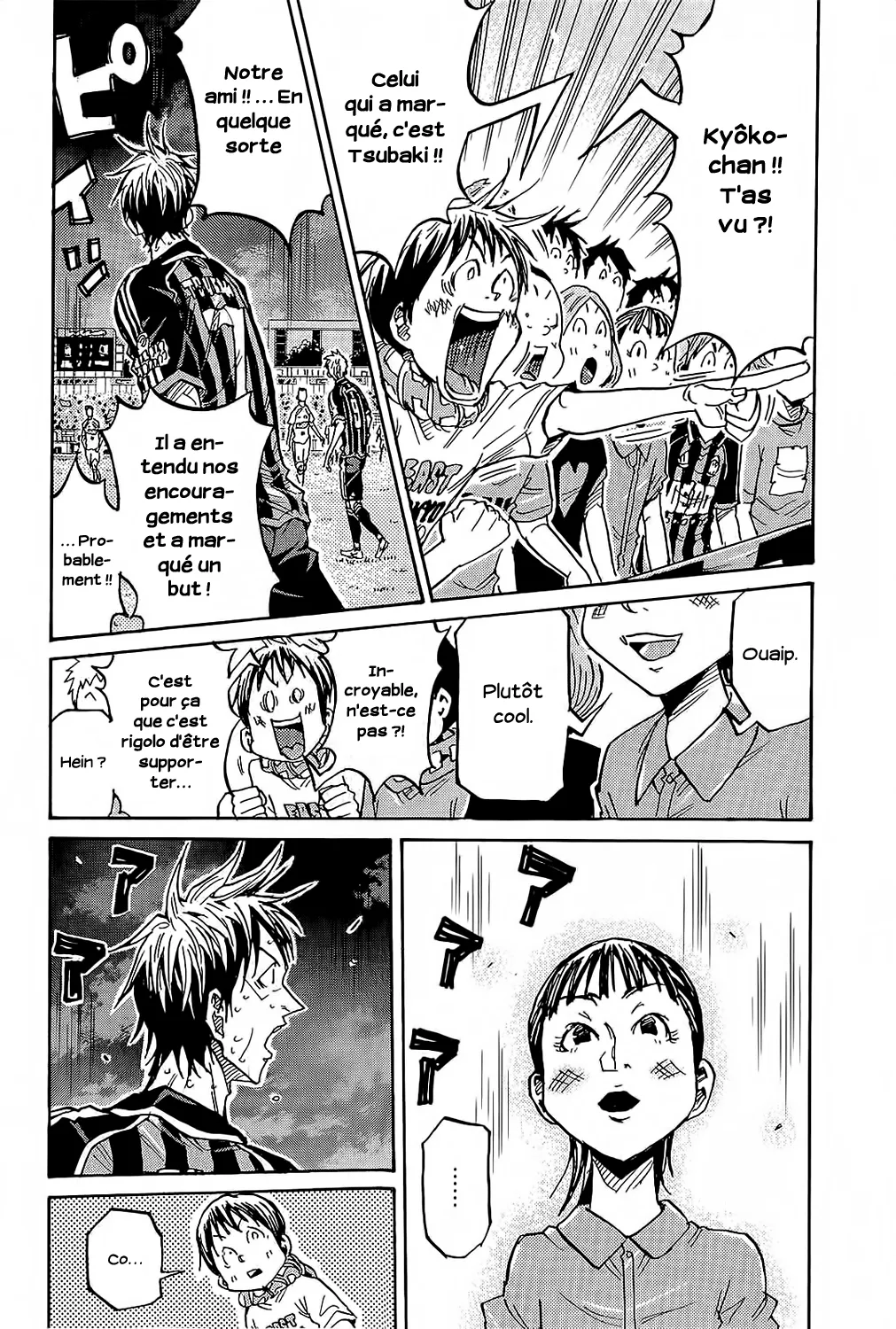 Giant Killing - 222 - 67c8fe8fc5e77.webp