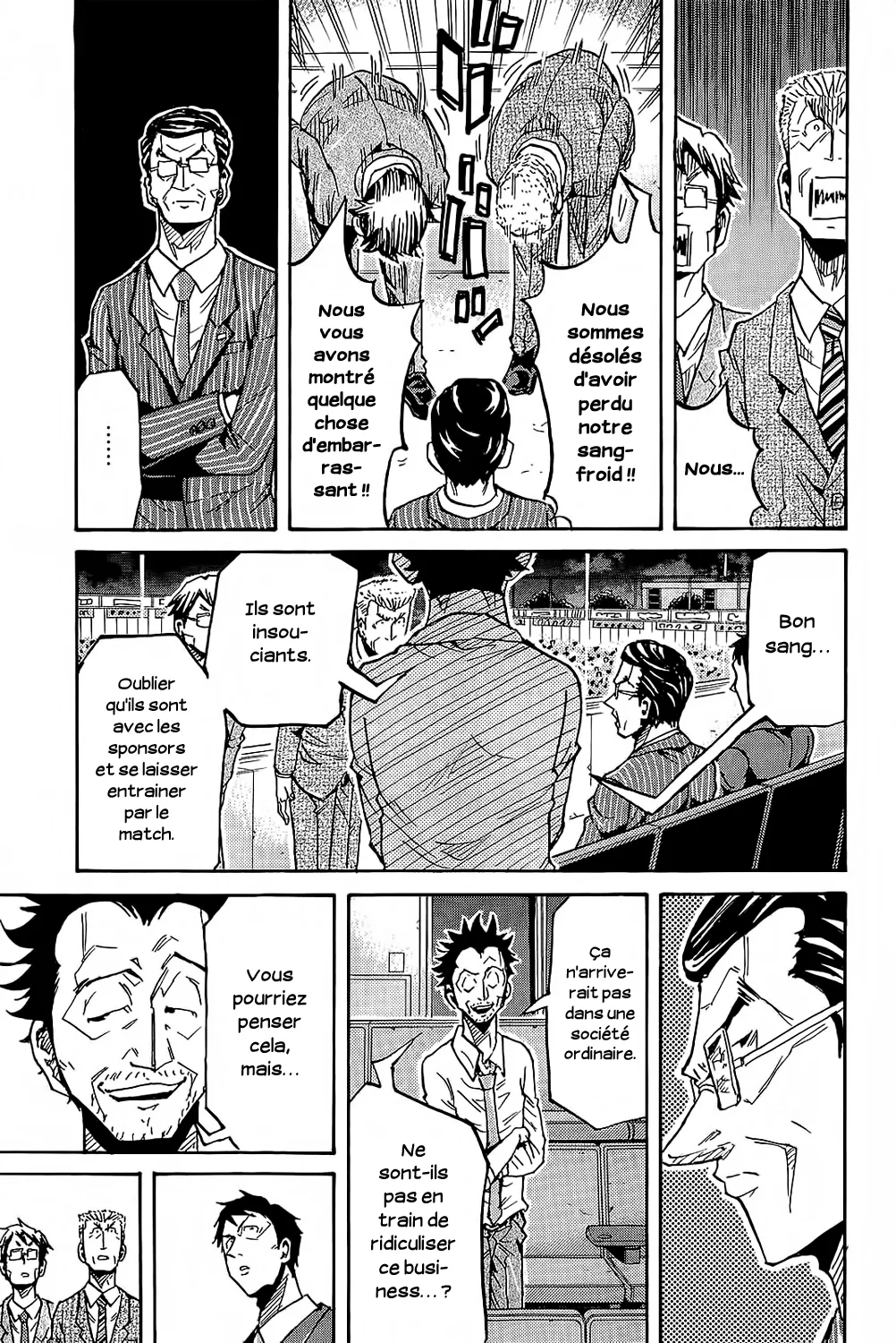 Giant Killing - 222 - 67c8fe90c0e75.webp